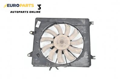 Перка охлаждане за Honda Accord VII Tourer (04.2003 - 05.2008) 2.2 i-CTDi (CM), 140 к.с.