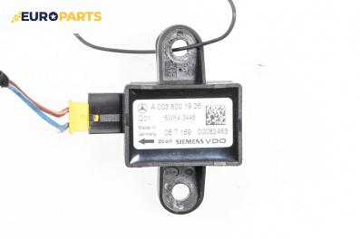 Сензор airbag за Mercedes-Benz S-Class Sedan (W221) (09.2005 - 12.2013), № A 003 820 19 26