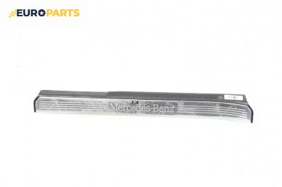 Вътрешен праг за Mercedes-Benz S-Class Sedan (W221) (09.2005 - 12.2013), 4+1 вр., седан, позиция: предна, дясна