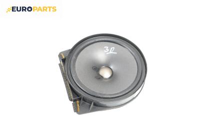 Високоговорител за Honda Accord VII Tourer (04.2003 - 05.2008), № TS-06534