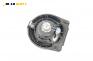 Високоговорител за Honda Accord VII Tourer (04.2003 - 05.2008), № TS-06534
