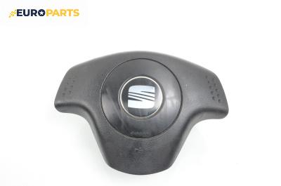 Airbag за Seat Ibiza III Hatchback (02.2002 - 11.2009), 2+1 вр., хечбек, позиция: предна