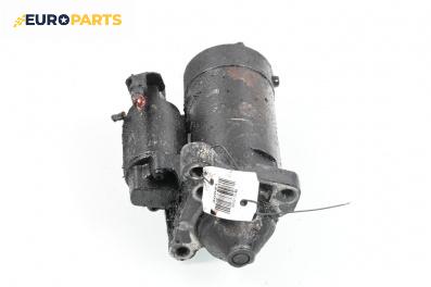 Стартер за Renault Scenic I Minivan (09.1999 - 07.2010) 1.9 dCi (JA05, JA1F), 102 к.с.