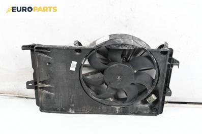 Перка охлаждане за Opel Meriva A Minivan (05.2003 - 05.2010) 1.4 16V Twinport, 90 к.с.