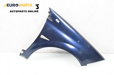 Калник за Renault Megane II Hatchback (07.2001 - 10.2012), 2+1 вр., хечбек, позиция: предна, дясна