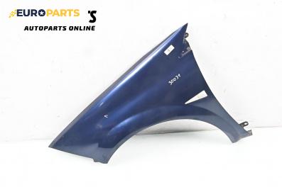 Калник за Renault Megane II Hatchback (07.2001 - 10.2012), 2+1 вр., хечбек, позиция: предна, лява