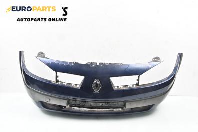 Предна броня за Renault Megane II Hatchback (07.2001 - 10.2012), хечбек, позиция: предна