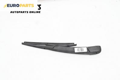Рамо задна чистачка за Renault Megane II Hatchback (07.2001 - 10.2012), позиция: задна