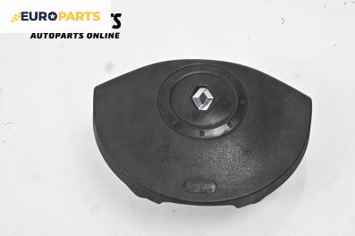 Airbag за Renault Megane II Hatchback (07.2001 - 10.2012), 2+1 вр., хечбек, позиция: предна