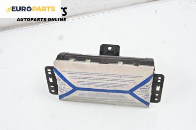 Airbag за Renault Megane II Hatchback (07.2001 - 10.2012), 2+1 вр., хечбек, позиция: предна