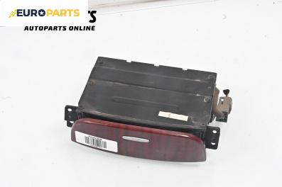 Пепелник за Hyundai Santa Fe II SUV (10.2005 - 12.2012)