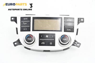 Панел климатроник за Hyundai Santa Fe II SUV (10.2005 - 12.2012), № 97250-2B431