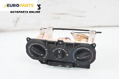 Панел парно за Toyota Land Cruiser J120 (09.2002 - 12.2010)