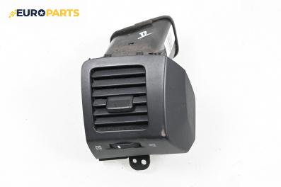 Духалка парно за Toyota Land Cruiser J120 (09.2002 - 12.2010)