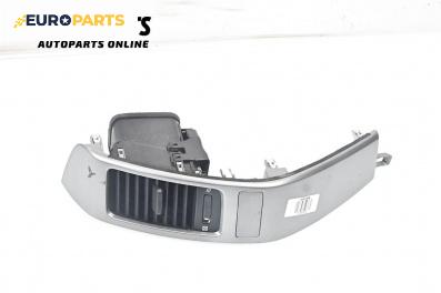 Духалка парно за Toyota Land Cruiser J120 (09.2002 - 12.2010)