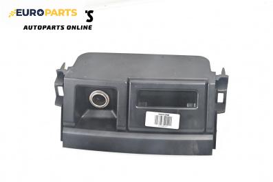 Пепелник за Toyota Land Cruiser J120 (09.2002 - 12.2010)