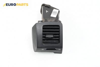Духалка парно за Toyota Land Cruiser J120 (09.2002 - 12.2010)