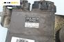 Модул за Toyota Land Cruiser J120 (09.2002 - 12.2010), № 89871-20030