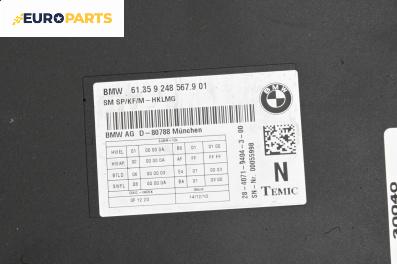 Модул ел. седалка за BMW 7 Series F02 (02.2008 - 12.2015), № 9248567