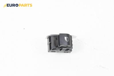 Бутон ел. стъкло  за BMW 7 Series F02 (02.2008 - 12.2015)