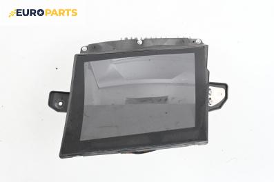 Head up дисплей за BMW 7 Series F02 (02.2008 - 12.2015), № 9240162