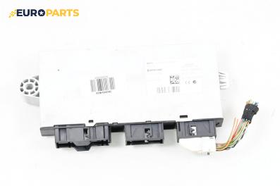 CAS модул за BMW 7 Series F02 (02.2008 - 12.2015), № 9241971