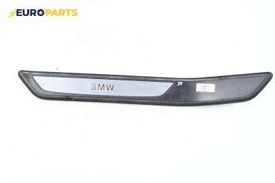 Вътрешен праг за BMW 7 Series F02 (02.2008 - 12.2015), 4+1 вр., седан, позиция: задна, лява