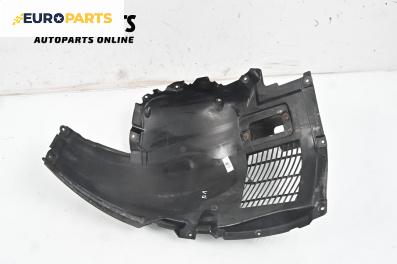 Подкалник за BMW 7 Series F02 (02.2008 - 12.2015), 4+1 вр., седан, позиция: предна, лява