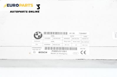 Модул багажник за BMW 7 Series F02 (02.2008 - 12.2015), № 7284597