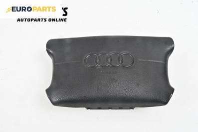 Airbag за Audi A8 Sedan 4D (03.1994 - 12.2002), 4+1 вр., седан, позиция: предна