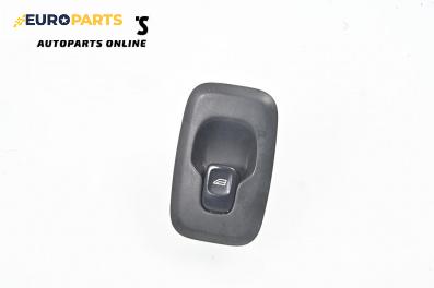 Бутон ел. стъкло  за Volvo XC90 I SUV (06.2002 - 01.2015)