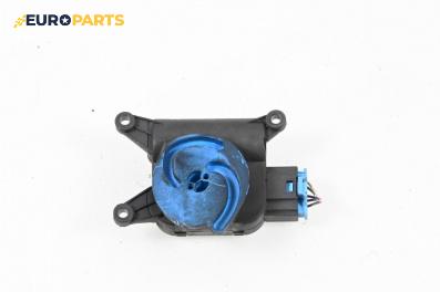 Моторче клапа парно за Audi A4 Avant B6 (04.2001 - 12.2004) 2.0, 130 к.с.