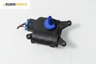 Моторче клапа парно за Audi A4 Avant B6 (04.2001 - 12.2004) 2.0, 130 к.с.