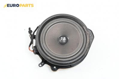 Високоговорител за Audi A4 Avant B6 (04.2001 - 12.2004)