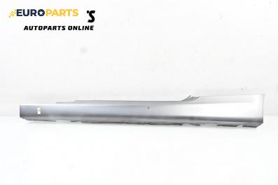 Праг за BMW 3 Series E90 Coupe E92 (06.2006 - 12.2013), 2+1 вр., купе, позиция: лява