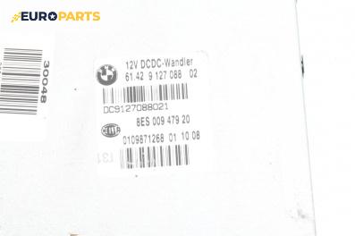 Модул за BMW 3 Series E90 Coupe E92 (06.2006 - 12.2013), № 9127088