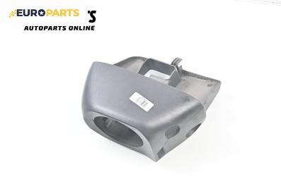 Интериорна пластмаса волан за Dacia Lodgy Minivan (03.2012 - ...), 4+1 вр., миниван
