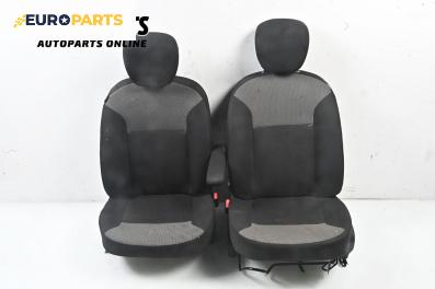 Комплект салон за Dacia Lodgy Minivan (03.2012 - ...), 4+1 вр.