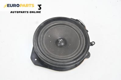 Високоговорител за Audi A4 Avant B6 (04.2001 - 12.2004)