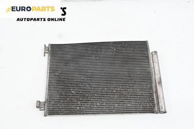 Климатичен радиатор за Dacia Lodgy Minivan (03.2012 - ...) 1.6 LPG, 109 к.с.