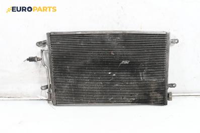 Климатичен радиатор за Audi A4 Avant B6 (04.2001 - 12.2004) 2.0, 130 к.с., автоматик