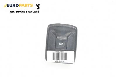 Бутон ел. стъкло  за Dacia Lodgy Minivan (03.2012 - ...)