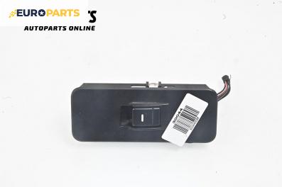 Бутон ел. стъкло  за Land Rover Range Rover Sport I (02.2005 - 03.2013)