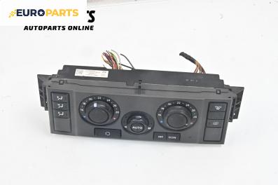 Панел климатик за Land Rover Range Rover Sport I (02.2005 - 03.2013), № JFC500930