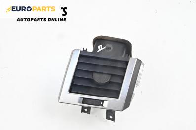 Духалка парно за Land Rover Range Rover Sport I (02.2005 - 03.2013)