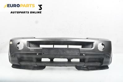 Предна броня за Land Rover Range Rover Sport I (02.2005 - 03.2013), джип, позиция: предна