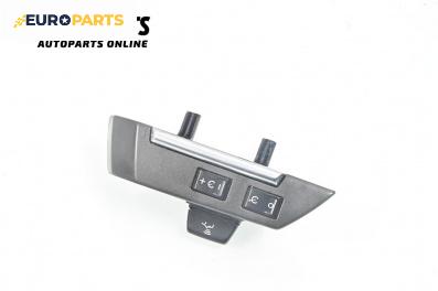 Бутони волан за Land Rover Range Rover Sport I (02.2005 - 03.2013)
