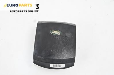 Airbag за Land Rover Range Rover Sport I (02.2005 - 03.2013), 4+1 вр., джип, позиция: предна