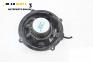 Високоговорител за Land Rover Range Rover Sport I (02.2005 - 03.2013), № XQM 500290