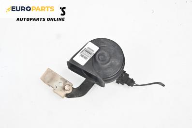 Клаксон за Land Rover Range Rover Sport I (02.2005 - 03.2013)